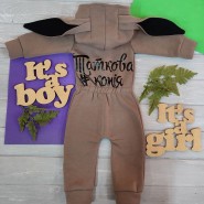 Ромпер "Таткова Копiя" 6-072